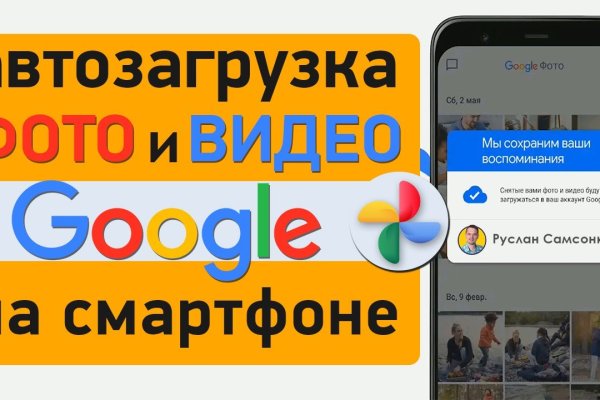 Кракен маркетплейс что продают