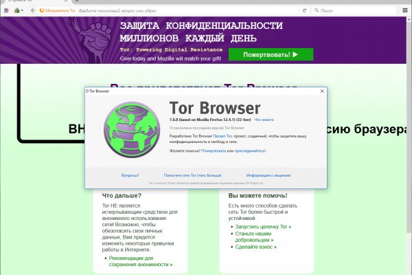 Clear ссылка на кракен