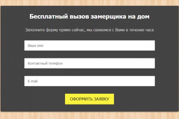 Кракен официальная ссылка kraken torion