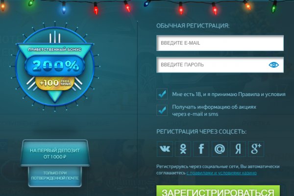 Кракен официальная kr2web in