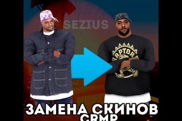 Ссылка кракен зеркало тор