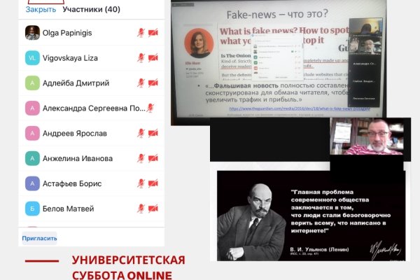 Кракен маркет дарнет только через тор