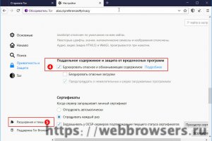 Kraken сайт вход