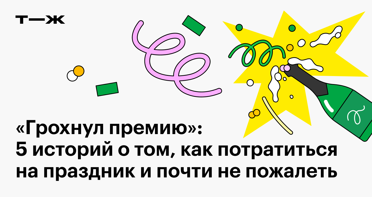 Кракен макет даркнет