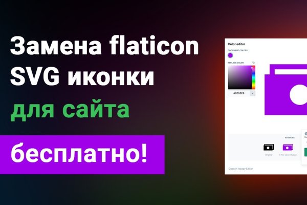 Кракен дарк шоп
