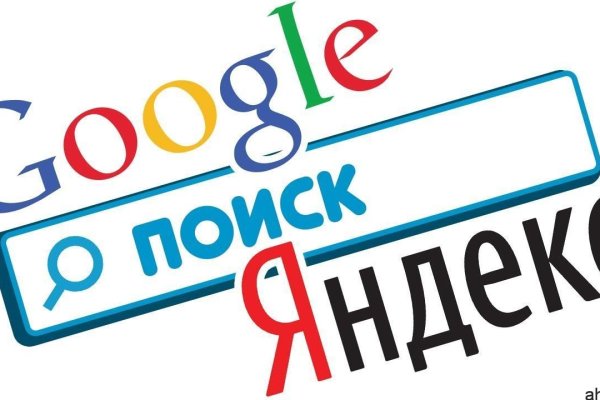 Кракен сайт krk store com