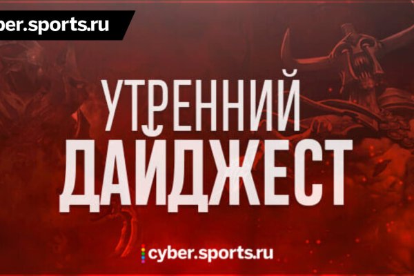 Ссылка на кракен тг