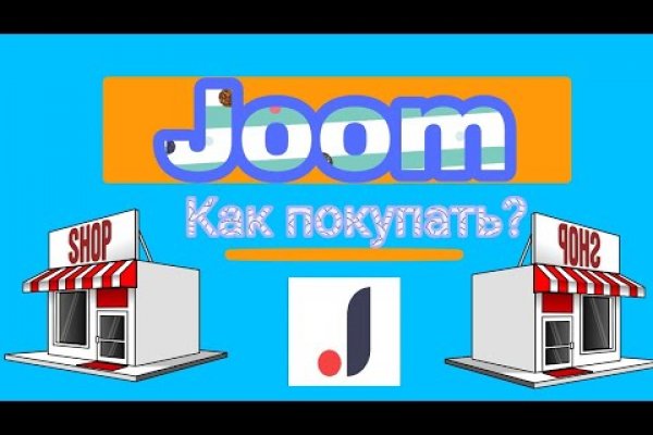 Доступ к kraken через vpn