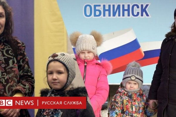 Ссылки кракен 2024