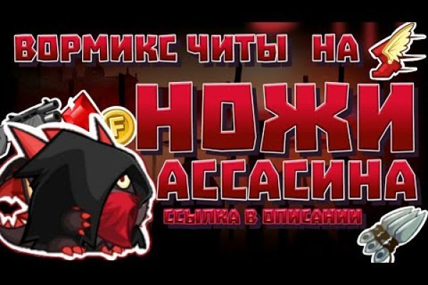 Kraken market зеркала