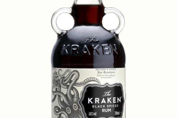 Kraken 26at