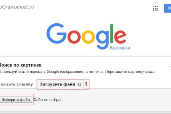 Ошибка на кракене