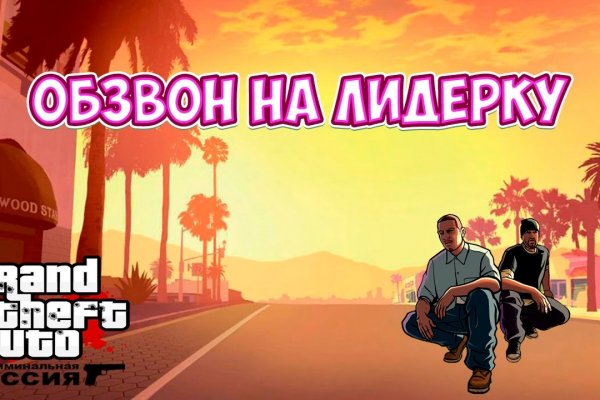 Кракен маркетплейс krk store com