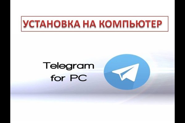 Kraken ссылка tor официальный сайт