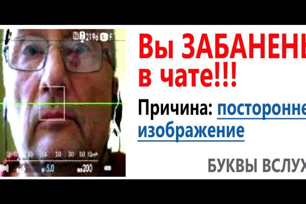 Кракен современный даркнет маркет плейс