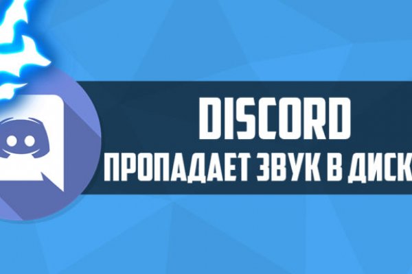Kraken рабочая ссылка onion