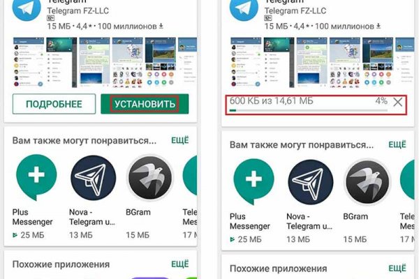 Ссылки сайтов даркнета