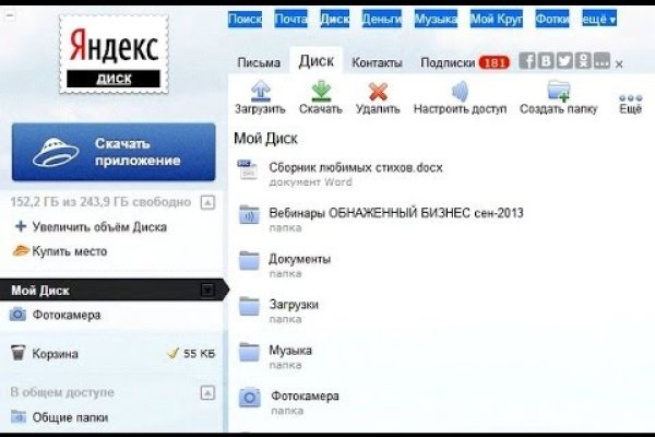 Кракен маркетплейс ссылка телеграмм
