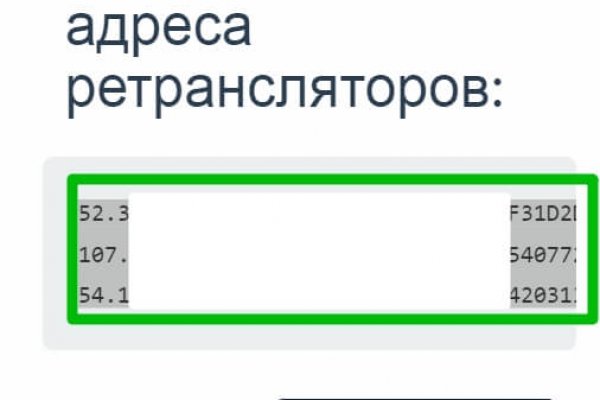 Как зайти на кракен через браузер