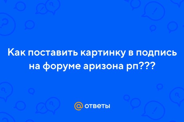 Kraken marketplace