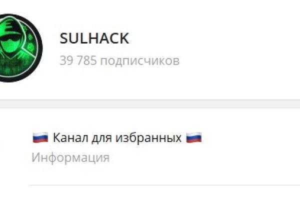 Кракен что продается