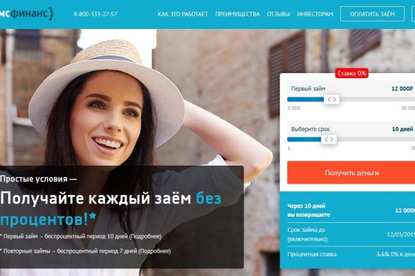Kra29at