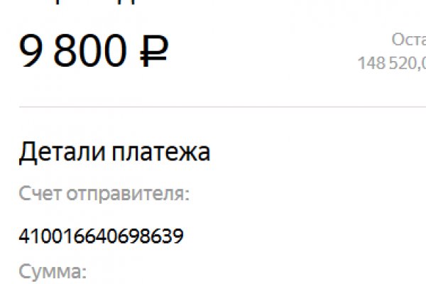 Кракен оригинальные ссылка в тор