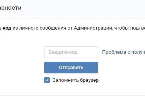 Kraken зеркала gigageek ru