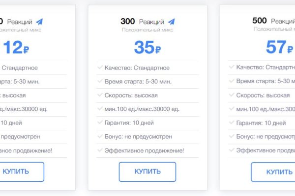 Кракен как зайти