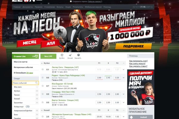 Кракен маркетплейс как зайти