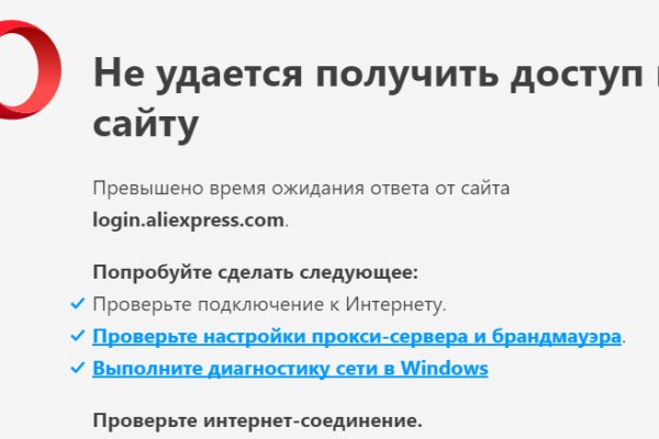 Кракен маркет только через тор скачать
