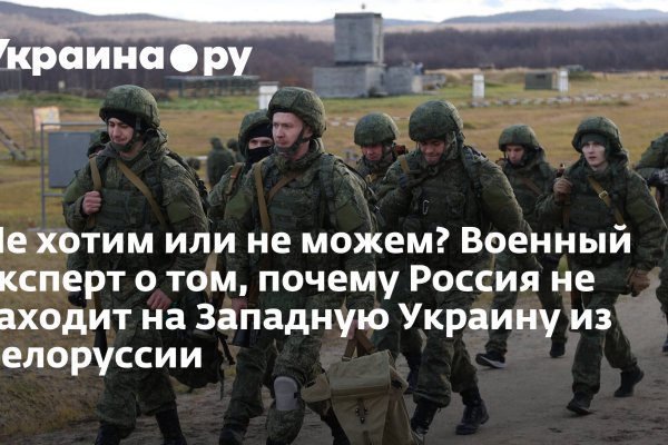 Кракен сайт ссылка