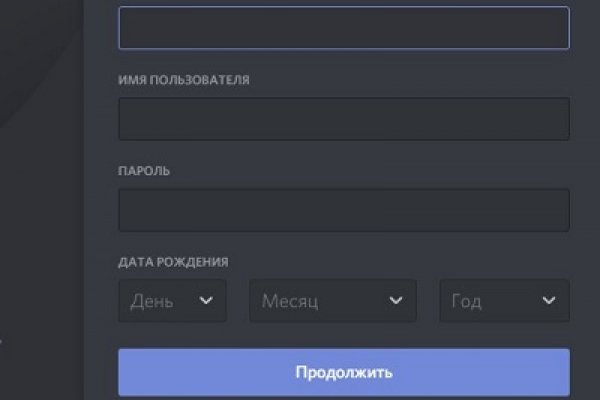 Кракен kr2web in маркетплейс ссылка