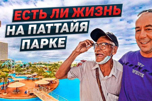 Вход на кракен