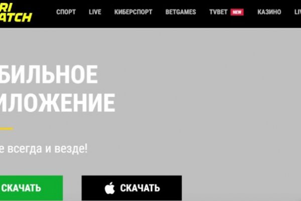 Кракен тор это