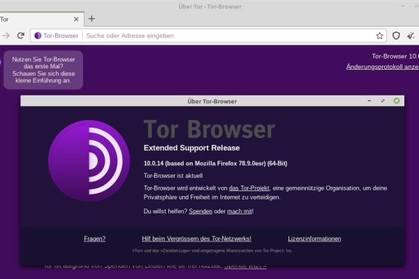Кракен тор krakendark krakendark link