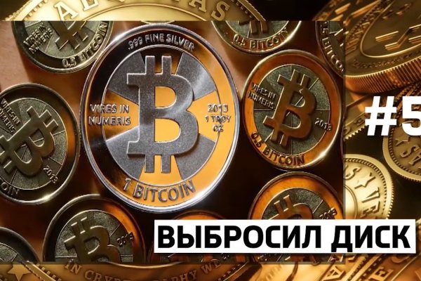 Кракен маркетплейс отзывы