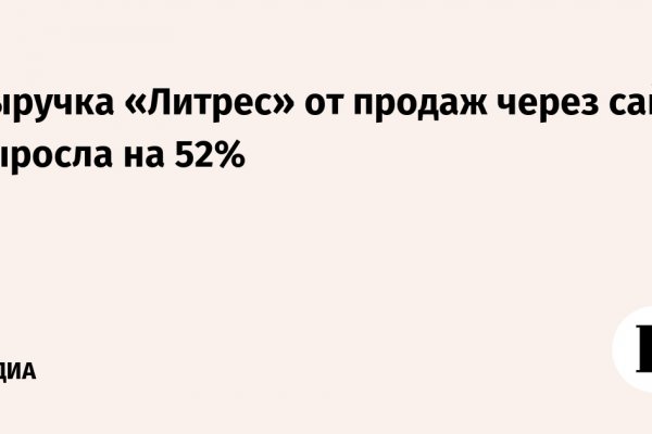Kraken darknet зеркала кракен обход