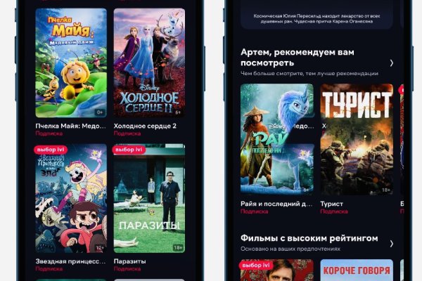 Kraken ссылка kraken clear com