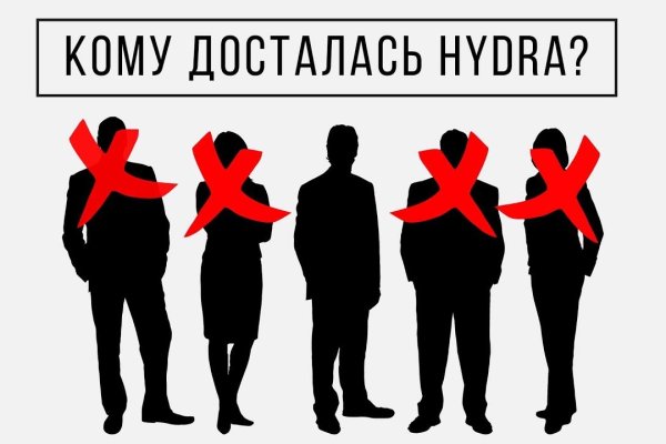 Кракен сайт закладок