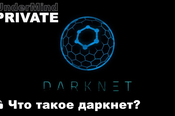 Кракен сайт маркетплейс