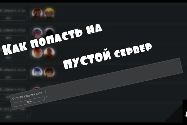 Kraken зеркало krakentor site