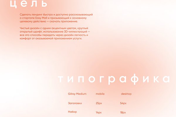 Kra33.at