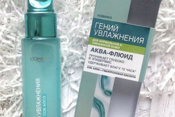 Kraken официальный сайт ссылка через tor