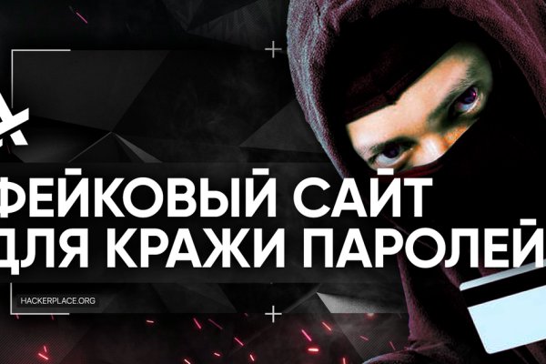 Kraken зеркала gigageek ru