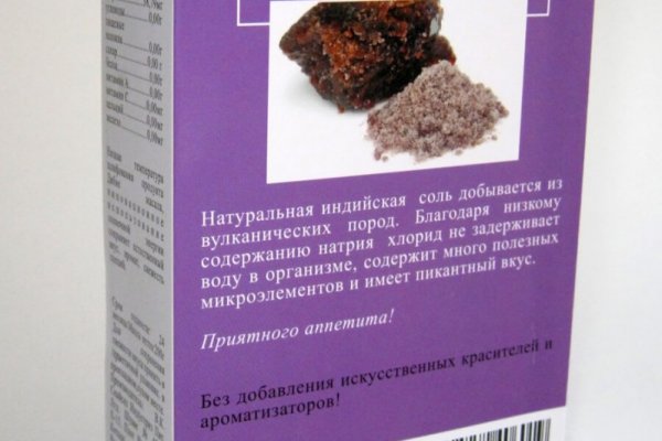 Кракен зеркало сайта