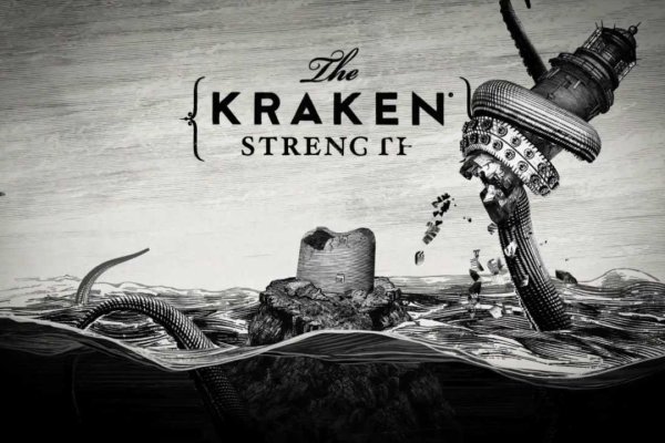 Кракен сайт kraken2
