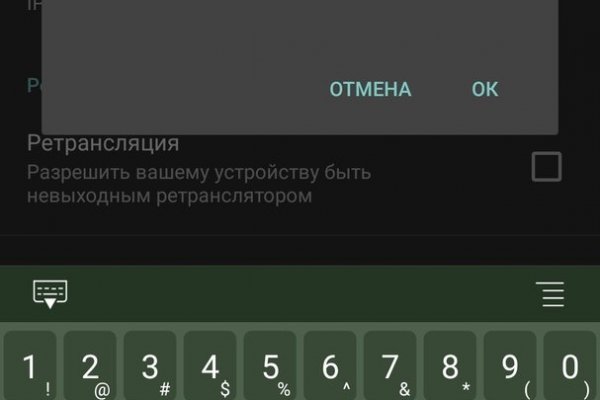 Сайт кракен зайти