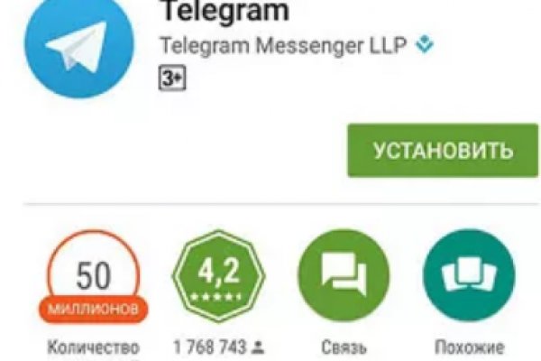 Онлайн магазин наркотиков